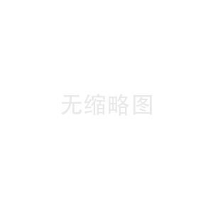 石膏砂漿設(shè)備購(gòu)買注意事項(xiàng)