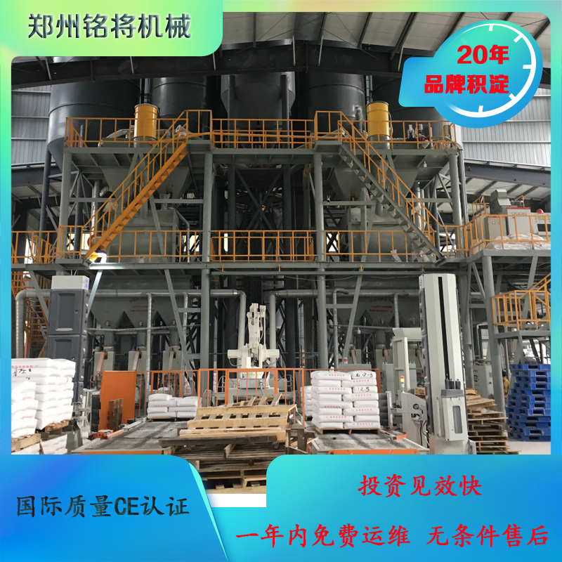 煅燒石膏如何收塵，要注意什么？