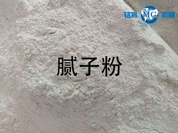 石膏粉和膩?zhàn)臃蹍^(qū)別，石膏粉和膩?zhàn)臃坭b別方法