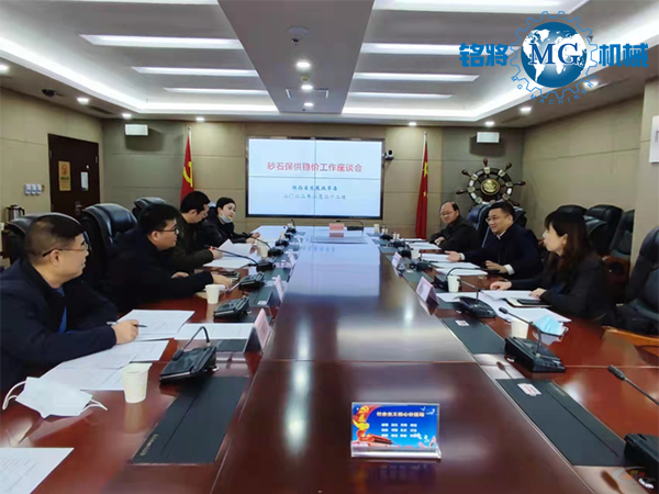 陜西謀劃省級重點(diǎn)項(xiàng)目620個萬億基建需求砂石如何保供穩(wěn)價(jià)？